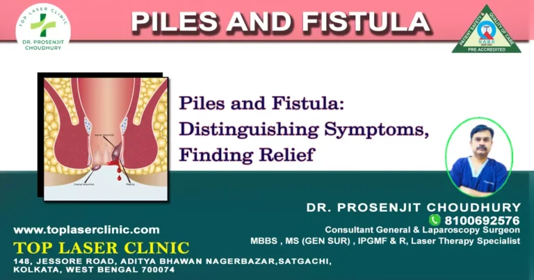 Piles and fistula difference