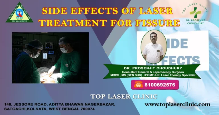 6 Side effects of laser treatment for fissure