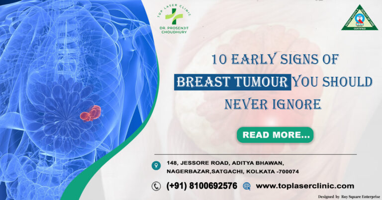 10 Early Signs of Breast Tumour You Should Never Ignore | Expert Insights by Dr. Prosenjit Choudhury
