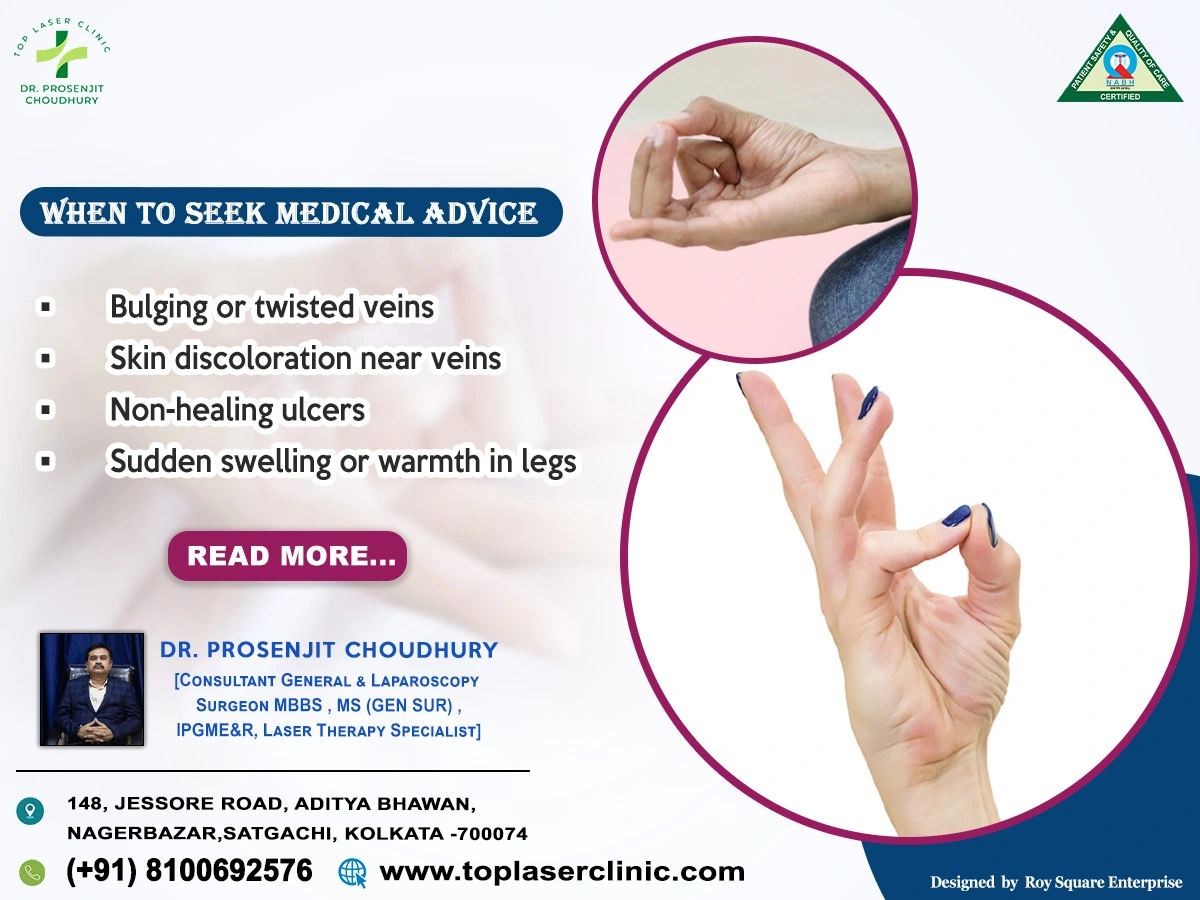 When to Seek Medical Advice